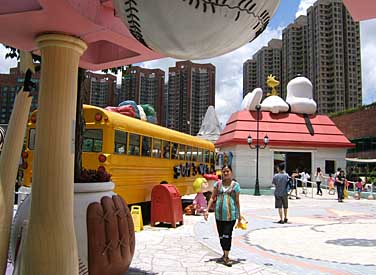 SHATIN SNOOPY WORLD 2005