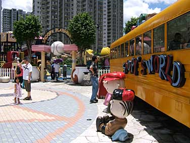 Shatin, New Territories, Hong Kong, China. Jacek Piwowarczyk, 2005