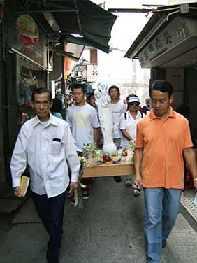 Peng Chau Island, Hong Kong, China, Jacek Piwowarczyk, 2005