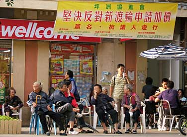 Peng Chau Island, Hong Kong, China, Jacek Piwowarczyk, 2005