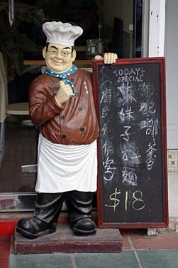 Cheung Chau Island, Hong Kong, China, Jacek Piwowarczyk, 2005