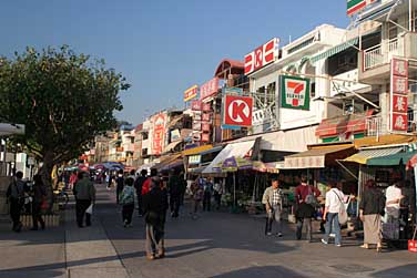 Cheung Chau Island, Hong Kong, China, Jacek Piwowarczyk, 2005