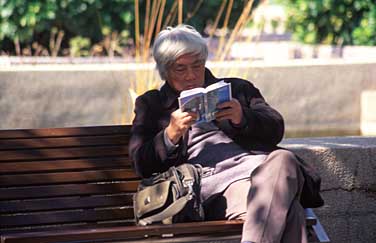 Kowloon Park, Kowloon, Hong Kong, China, Jacek Piwowarczyk, 2005
