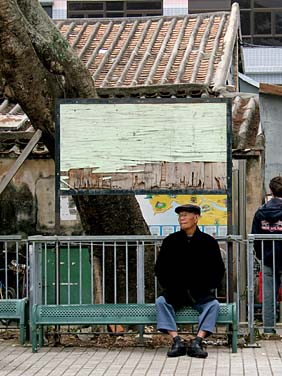 Tai O, Lantau, Hong Kong, China, Jacek Piwowarczyk, 2006