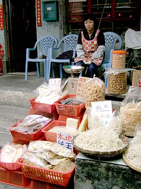 Tai O, Lantau, Hong Kong, China, Jacek Piwowarczyk, 2006