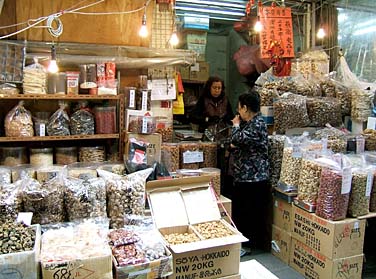 Sheung Wan. Hong Kong, China, Jacek Piwowarczyk 2006