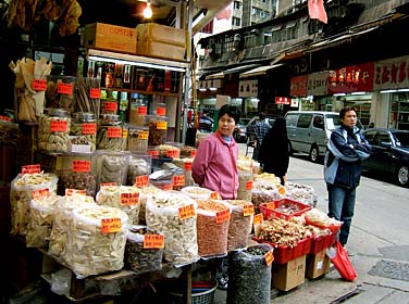 SHEUNG WAN 2006