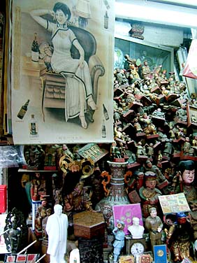 Sheung Wan. Hong Kong, China, Jacek Piwowarczyk 2006