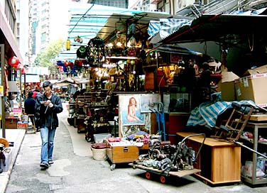 Sheung Wan. Hong Kong, China, Jacek Piwowarczyk 2006