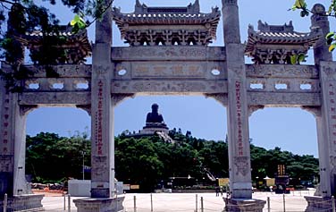 Ngong Ping, Lantau Island, Hong Kong, China, Jacek Piwowarczyk, 2006