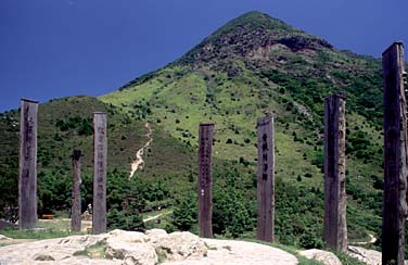 Ngong Ping, Lantau Island, Hong Kong, China, Jacek Piwowarczyk, 2006