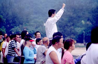 Mui Wo, Lantau Island, Hong Kong, China, Jacek Piwowarczyk 2006