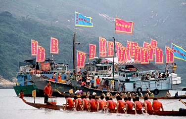 MUI WO DRAGON BOAT FESTIVAL 2006
