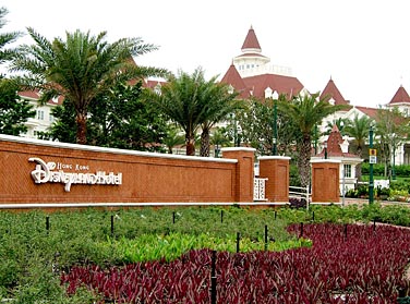 Hong Kong Disneyland Resort, Lantau Island, Hong Kong, China, Jacek Piwowarczyk, 2006