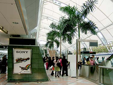 Sunny Bay, Lantau Island, Hong Kong, China, Jacek Piwowarczyk, 2006