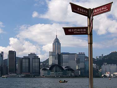 Hong Kong, China, Jacek Piwowarczyk, 2006