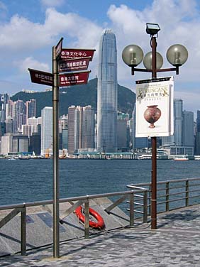 Hong Kong, China, Jacek Piwowarczyk, 2006