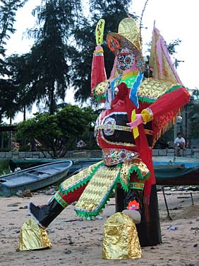 Mui Wo, Lantau, Hong Kong, China, Jacek Piwowarczyk, 2006
