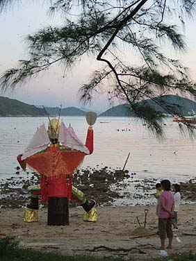 Mui Wo, Lantau, Hong Kong, China, Jacek Piwowarczyk, 2006