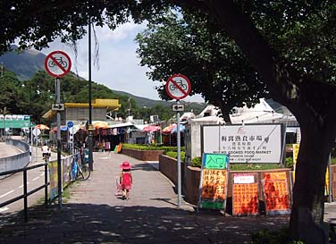 Mui Wo, Lantau Island, Hong Kong, China, Jacek Piwowarczyk, 2006