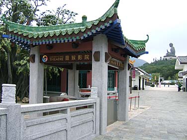 Ngong Ping Village, Ngong Ping, Lantau Island, Hong Kong, China, Jacek Piwowarczyk 2006