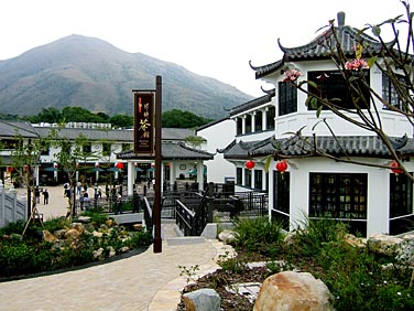 Ngong Ping Village, Ngong Ping, Lantau Island, Hong Kong, China, Jacek Piwowarczyk 2006