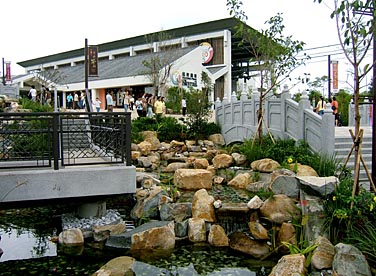 Ngong Ping Village, Ngong Ping, Lantau Island, Hong Kong, China, Jacek Piwowarczyk 2006