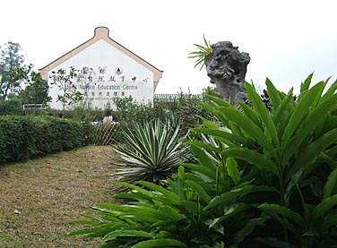Lion Nature Education Centre, Sai Kung, Hong Kong, China, Jacek Piwowarczyk, 2006