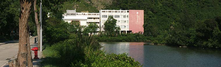 Tai O, Lantau Island, Hong Kong, China, Jacek Piwwoarczyk, 2007