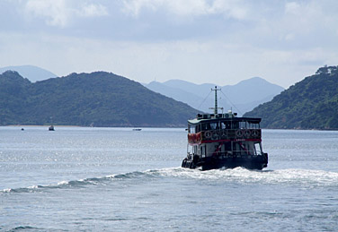 Mui Wo, Lantau Island, Hong Kong, China, Jacek Piwowarczyk, 2007