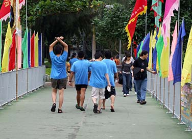 Mui Wo, Hong Kong, China, Jacek Piwowarczyk, 2008