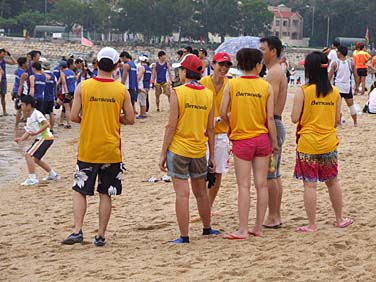 Mui Wo, Hong Kong, China, Jacek Piwowarczyk, 2008