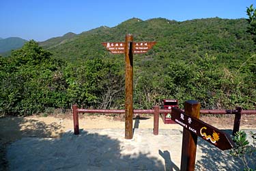 Dragon's Back Trail, Hog Kong Island, Hong Kong, China, Jacek Piwowarczyk, 2009