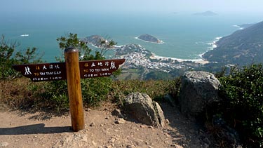 Dragon's Back Trail, Hog Kong Island, Hong Kong, China, Jacek Piwowarczyk, 2009