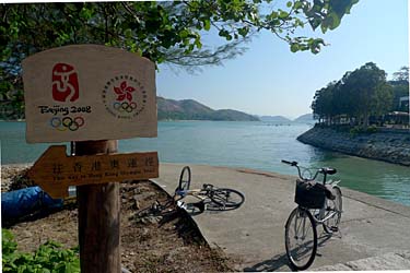 Mui Wo, Lantau Island, Hong Kong, China, Jacek Piwowarczyk, 2009