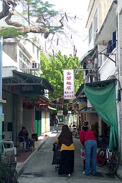 Tai O, Lantau Island, Hong Kong, China, Jacek Piwowarczyk, 2009