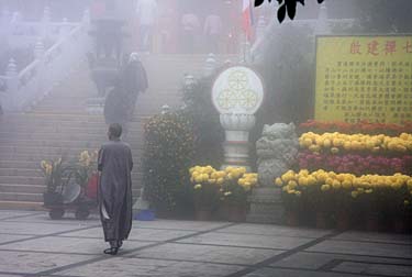 MYSTERIOUS PO LIN 
