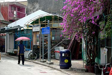 Tai O, Lantau, Hong Kong, China, Jacek Piwowarczyk, 2009