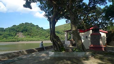 Starling Inlet, New Territories, Hong Kong, China, Jacek Piwowarczyk, 2009
