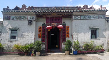 MONG TSENG WAI 2009