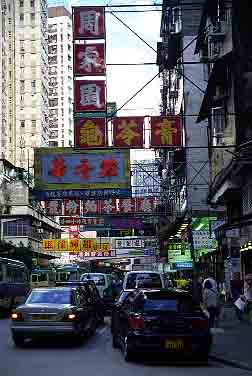 Hong Kong, China, Jacek Piwowarczyk, 2001