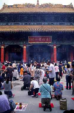 Hong Kong, China, Jacek Piwowarczyk, 2001