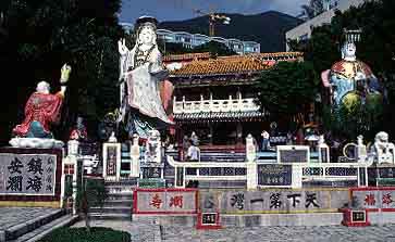 REPULSE BAY 2001 
