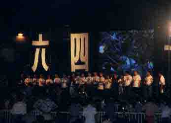 June 4 Victoria Park Vigil, Hong Kong, 4 June 1999