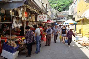 ai O, Hong Kong, Jacek Piwowarczyk, 1999