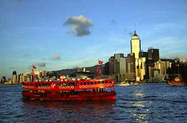 Wan Chai from Central Piers, Hong Kong, China, Jacek Piwowarczyk 1999