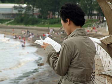 Hac Sa Beach, Macao, China, Jacek Piwowarczyk, 2007