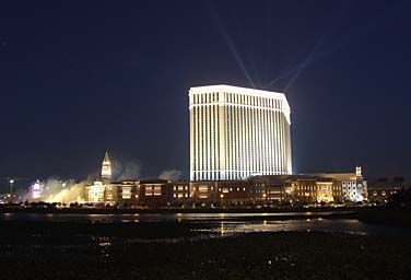Taipa Village, Macao, China, Jacek Piwowarczyk, 2007