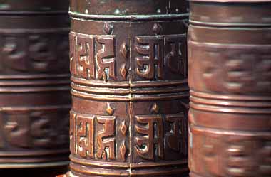 Boudinath, Nepal, Jacek Piwowarczyk, 2000