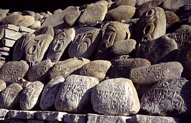 Marsyangdi Valley, Nepal, 1995